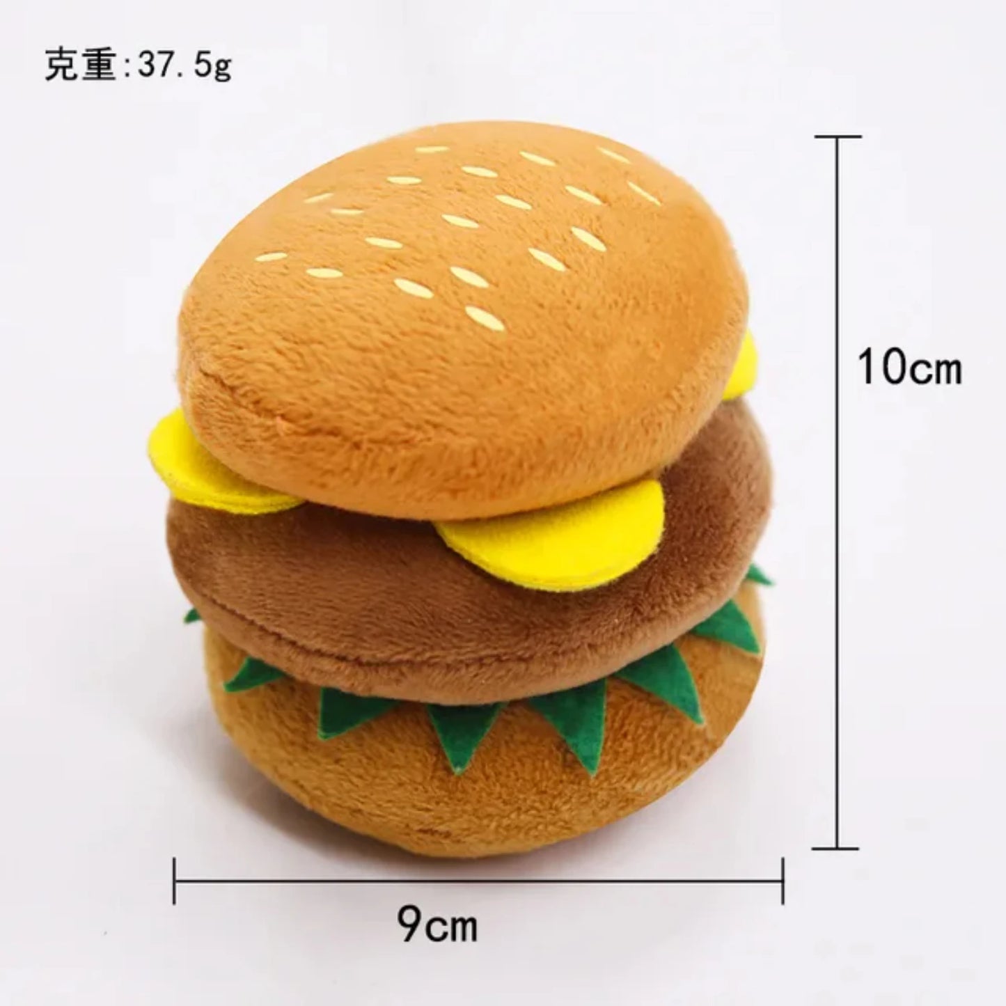 Interactive Entertaining Chewable Stuffed Squeaky Dog Toy
