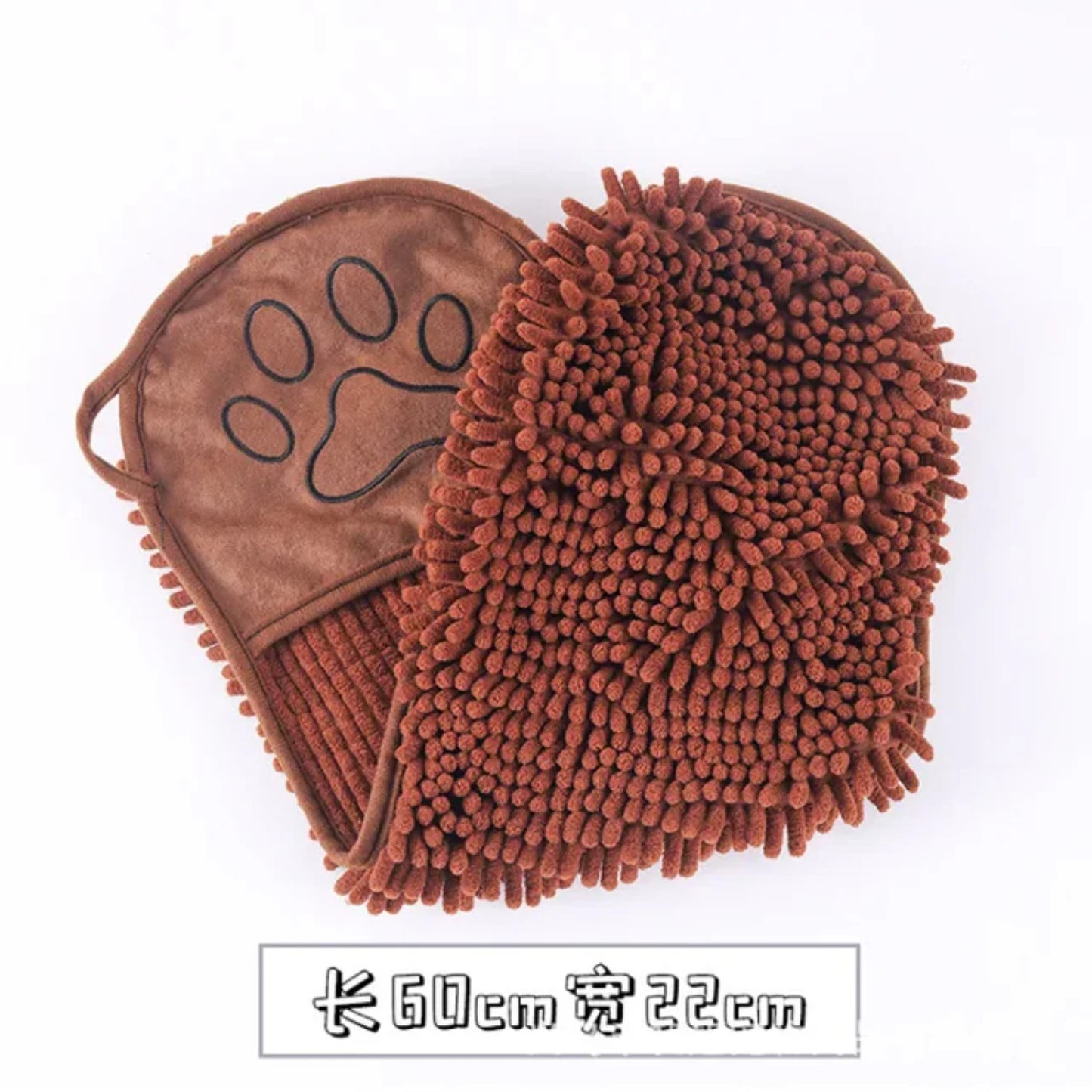 Soft Bath Robe Quick Dry Pet Towel