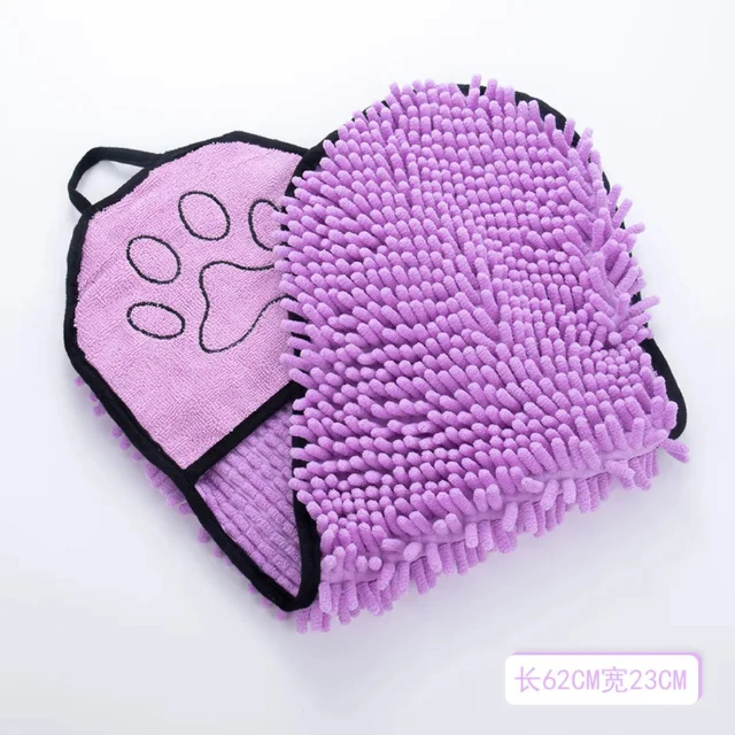 Soft Bath Robe Quick Dry Pet Towel