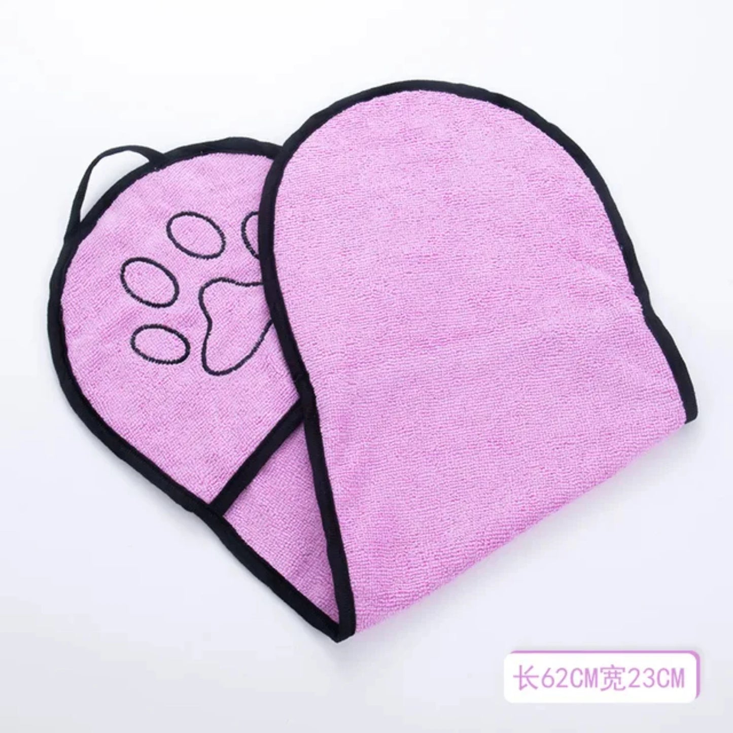 Soft Bath Robe Quick Dry Pet Towel